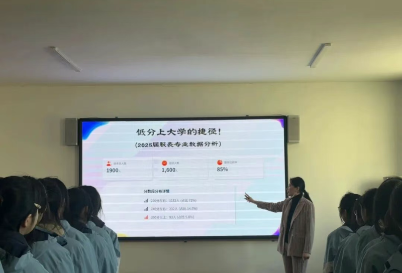 微信图片_20260715111452.png
